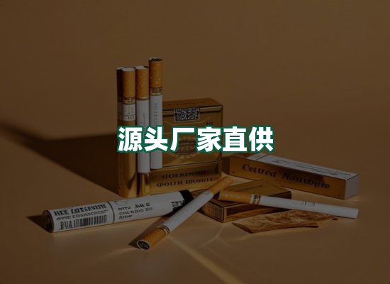 核心优势